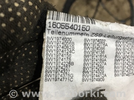 ФОТО Проводка салона для Audi (Ауди) A4 V B9 - 8W (2015-) Київ