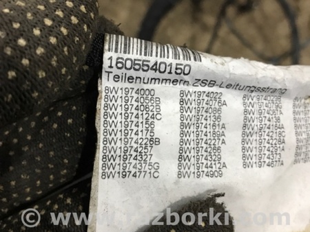 ФОТО Проводка салона для Audi (Ауди) A4 V B9 - 8W (2015-) Київ