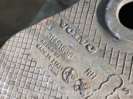 ФОТО Рычаг подвески для Volvo XC90 II SPA (2015-) Київ