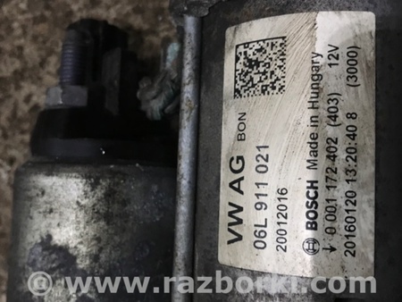 ФОТО Стартер для Audi (Ауди) A4 V B9 - 8W (2015-) Київ