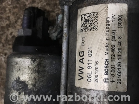 ФОТО Стартер для Audi (Ауди) A4 V B9 - 8W (2015-) Київ