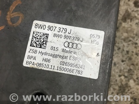 ФОТО Блок ABS для Audi (Ауди) A4 V B9 - 8W (2015-) Київ