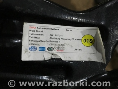 ФОТО Кронштейн для Audi (Ауди) A4 V B9 - 8W (2015-) Київ