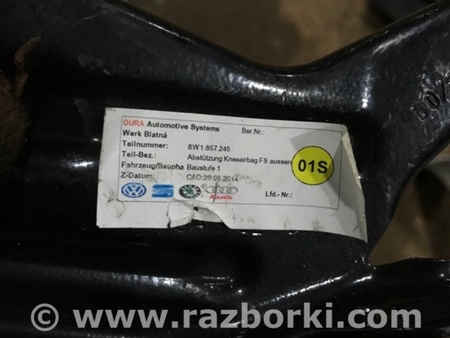 ФОТО Кронштейн для Audi (Ауди) A4 V B9 - 8W (2015-) Київ