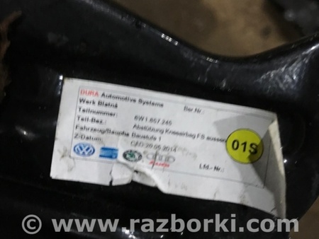 ФОТО Кронштейн для Audi (Ауди) A4 V B9 - 8W (2015-) Київ