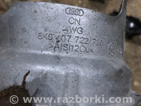 ФОТО Кронштейн для Audi (Ауди) A4 V B9 - 8W (2015-) Київ