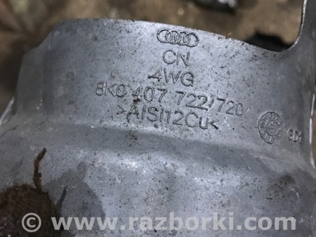 ФОТО Кронштейн для Audi (Ауди) A4 V B9 - 8W (2015-) Київ