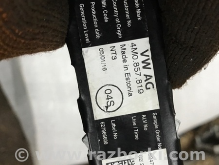 ФОТО Крепление ремня безопасности для Audi (Ауди) A4 V B9 - 8W (2015-) Київ