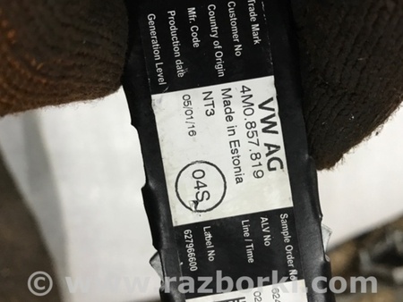 ФОТО Крепление ремня безопасности для Audi (Ауди) A4 V B9 - 8W (2015-) Київ