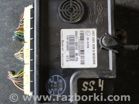ФОТО Блок управления для KIA Sorento Киев
