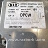 ФОТО Блок управления для KIA Sorento Киев