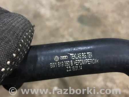 ФОТО Патрубок системы охлаждения для Audi (Ауди) A4 V B9 - 8W (2015-) Київ