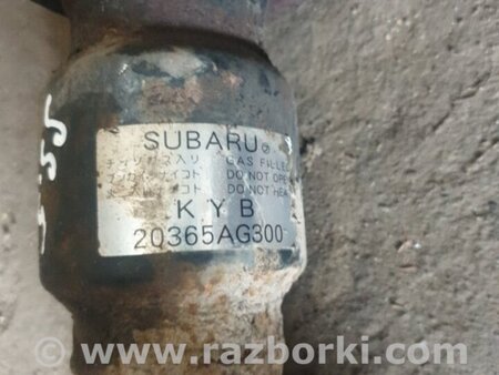 ФОТО Амортизатор задний для Subaru Outback Киев