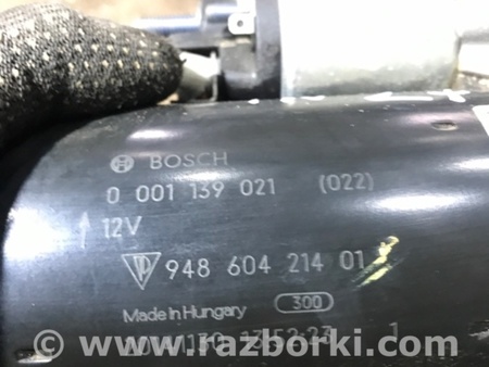 ФОТО Стартер для Porsche Macan I 95B +FL (13-18) Київ