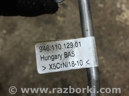 ФОТО Трубка топливная для Porsche Macan I 95B +FL (13-18) Київ