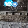 ФОТО Воздуховод правый для KIA Sorento Киев