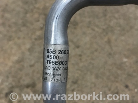 ФОТО Трубка кондиционера для Porsche Macan I 95B +FL (13-18) Київ