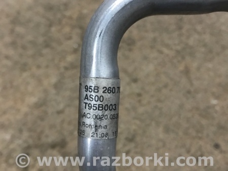 ФОТО Трубка кондиционера для Porsche Macan I 95B +FL (13-18) Київ