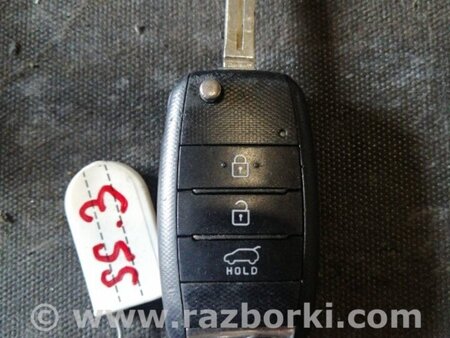 ФОТО Ключ для KIA Sorento Киев