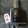 ФОТО Ключ для KIA Sorento Киев