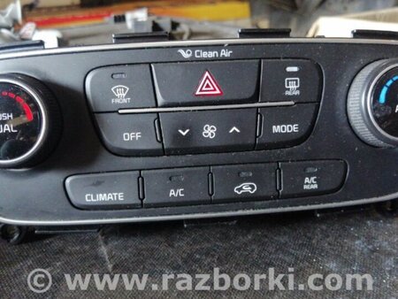 ФОТО Блок управления климат-контролем для KIA Sorento Киев