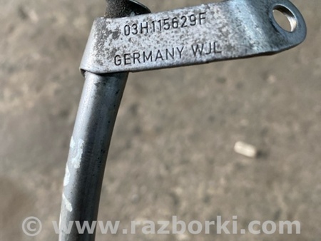 ФОТО Направляющая масляного щупа для Porsche Cayenne II 958 E2/92A (10-14) Київ