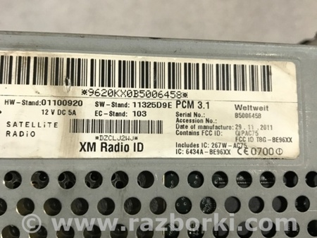 ФОТО Магнитола для Porsche Panamera I 970 (09-16) Київ