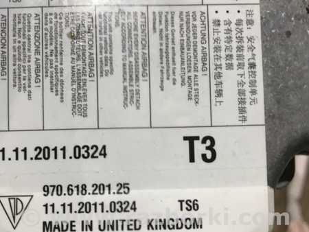 ФОТО Блок управления для Porsche Panamera I 970 (09-16) Київ