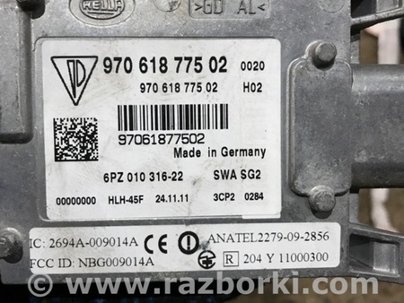 ФОТО Блок управления для Porsche Panamera I 970 (09-16) Київ