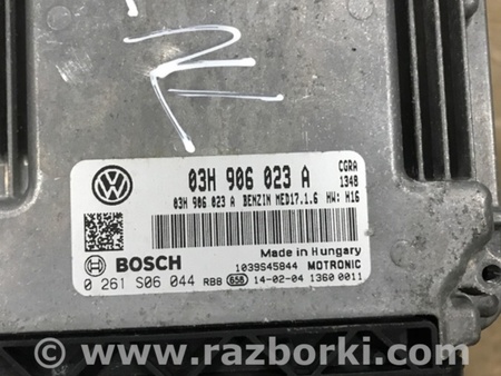 ФОТО Блок управления для Porsche Cayenne II 958 E2/92A (10-14) Київ