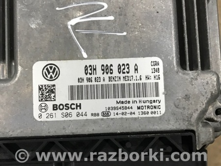 ФОТО Блок управления для Porsche Cayenne II 958 E2/92A (10-14) Київ