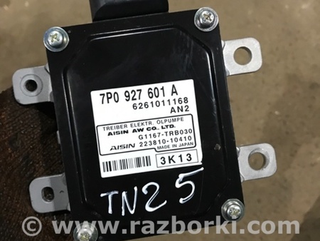 ФОТО Блок управления для Porsche Cayenne II 958 E2/92A (10-14) Київ