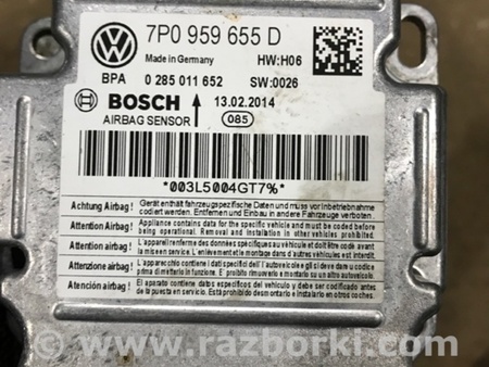 ФОТО Блок управления для Porsche Cayenne II 958 E2/92A (10-14) Київ