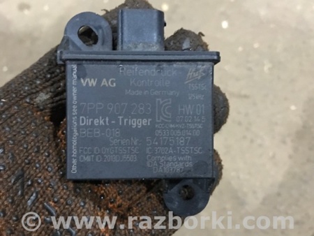 ФОТО Блок управления для Porsche Cayenne II 958 E2/92A (10-14) Київ