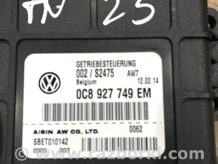 ФОТО Блок управления для Porsche Cayenne II 958 E2/92A (10-14) Київ