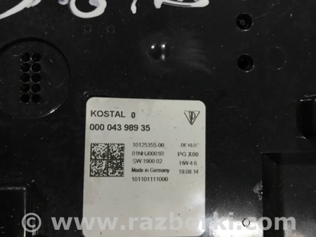 ФОТО Плафон подсветки салона для Porsche Cayenne II 958 E2/92A (10-14) Київ