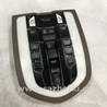 Плафон подсветки салона Porsche Cayenne II 958 E2/92A (10-14)