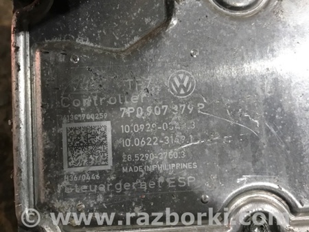 ФОТО Блок ABS для Porsche Cayenne II 958 E2/92A (10-14) Київ