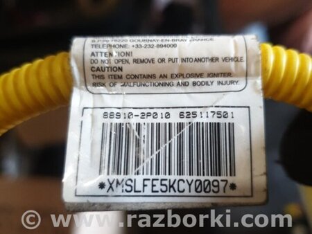 ФОТО Airbag боковой для KIA Sorento Киев