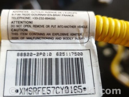 ФОТО Airbag боковой для KIA Sorento Киев