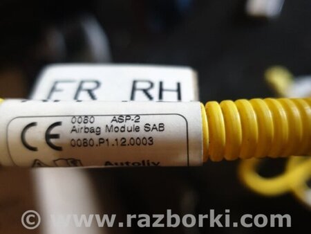 ФОТО Airbag боковой для KIA Sorento Киев