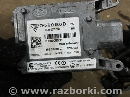 ФОТО Антенна для Porsche Cayenne II 958 E2/92A (10-14) Київ