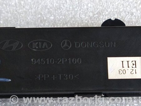 ФОТО Часы для KIA Sorento Киев