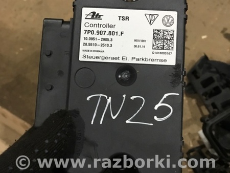 ФОТО Блок управления для Porsche Cayenne II 958 E2/92A (10-14) Київ