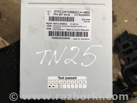 ФОТО Блок управления для Porsche Cayenne II 958 E2/92A (10-14) Київ