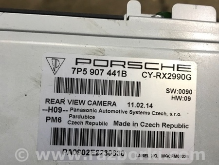 ФОТО Блок управления для Porsche Cayenne II 958 E2/92A (10-14) Київ