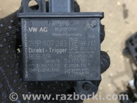 ФОТО Блок управления для Porsche Cayenne II 958 E2/92A (10-14) Київ