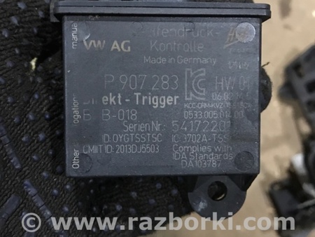 ФОТО Блок управления для Porsche Cayenne II 958 E2/92A (10-14) Київ