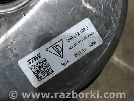 ФОТО Вакуумный усилитель тормозов для Porsche Macan I 95B +FL (13-18) Київ