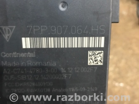 ФОТО Блок управления для Porsche Macan I 95B +FL (13-18) Київ